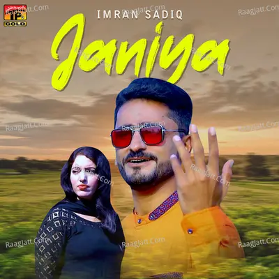 Janiya - Single Cover