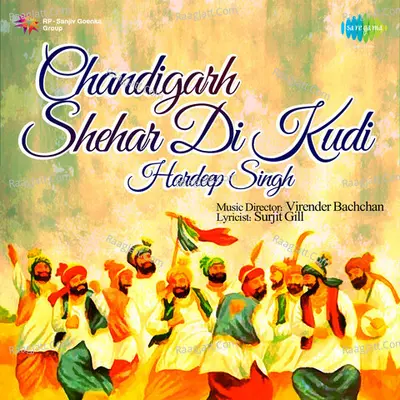 Chandigarh Shehar Di Kudi Hardeep Singh Poster
