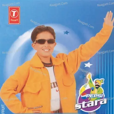 Pepsi Stara Poster