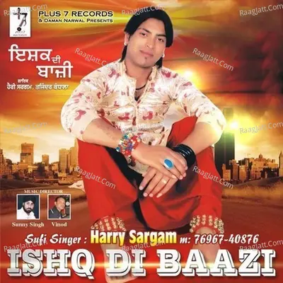 Ishq Di Baazi Poster