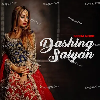 Dashing Saiyan Cover