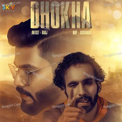 Dhokha Cover