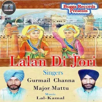 Lalan Di Jori Poster