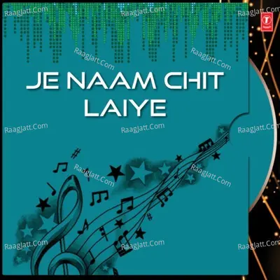 Je Naam Chit Laiye Poster