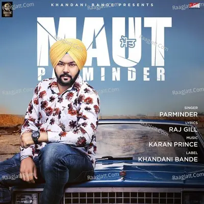 Maut Cover
