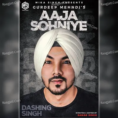 Aaja Sohniye Cover