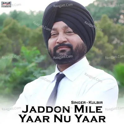 Jaddon Mile Yaar Nu Yaar - Single Cover