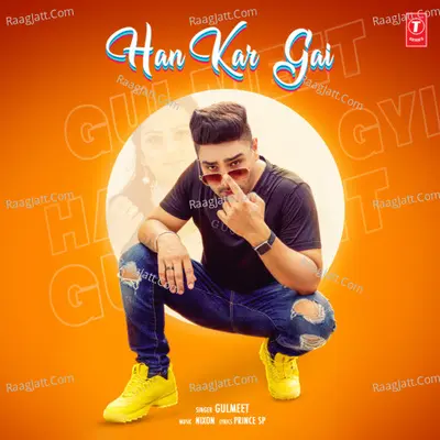 Han Kar Gai Cover