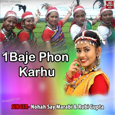 1Baje Phon Karhu Cover