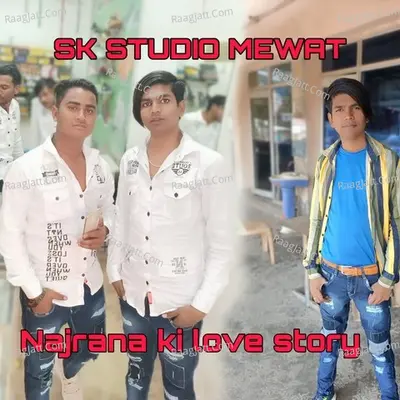 Najrana ki love story Cover