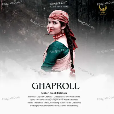 Ghaproll Cover