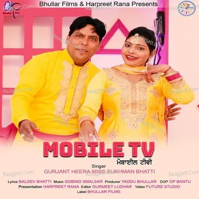 Mobile TV