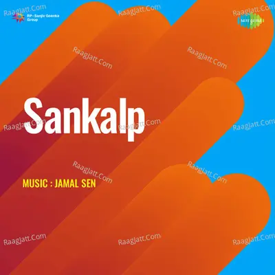 Sankalp Poster