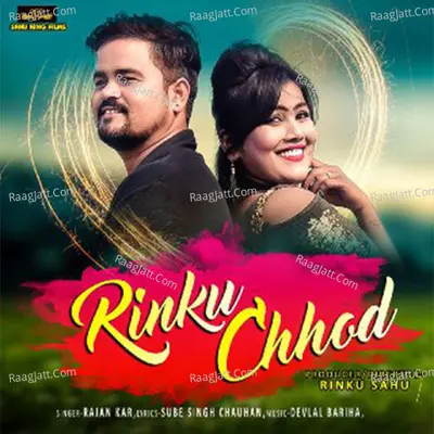Rinku Chhod