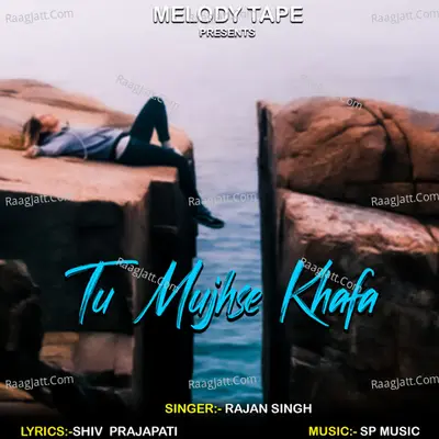 Tu Mujhse Khafa Cover