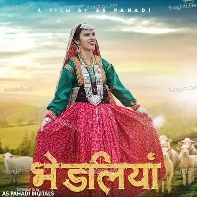 Aman Kaur Image