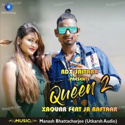 Jr Raftaar Image