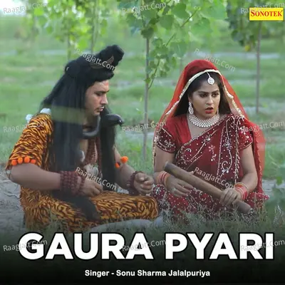 Gora Pyari Cover