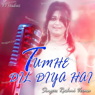 Rashmi Verma Image