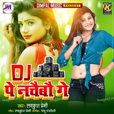Dj Pa Nachebo Ge Cover