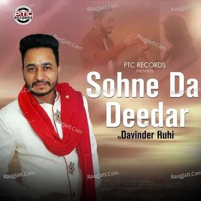Sohne Da Deedar Cover