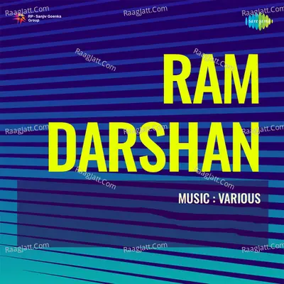Ram Darshan Poster