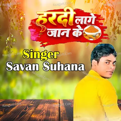 Hardi Lage Jaan Ke Cover