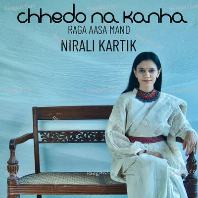Nirali Kartik Image