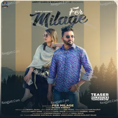 Fer Milage Cover