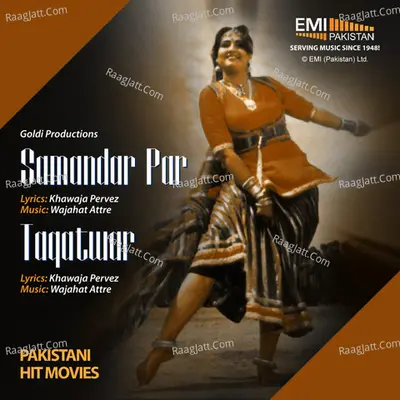 Samandar Par & Taqatwar - Noor Jehan