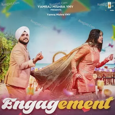 Engagement