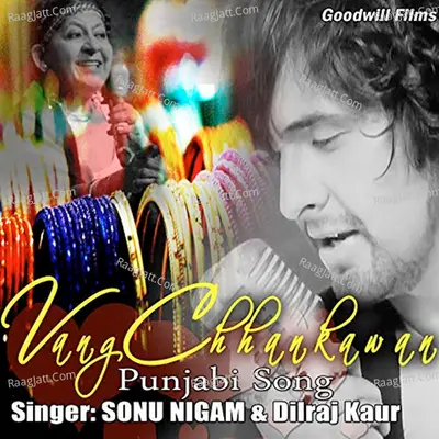 Vang Chhankawan Cover