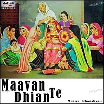 Maavan Te Dhian - Single Cover