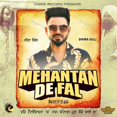 Mehantan De Fal Cover