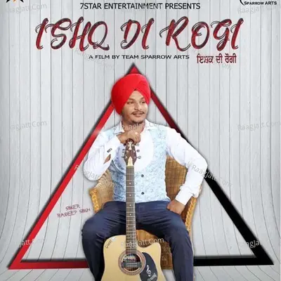 Ishq Di Rogi Cover