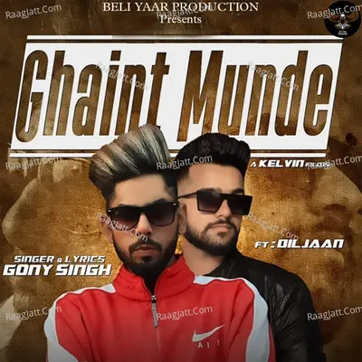 Ghaint Munde Cover