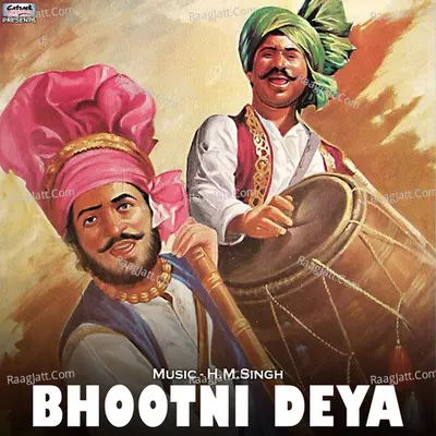 Bhootni Deya - Single Cover