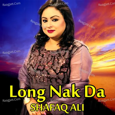 Long Nak Da Poster