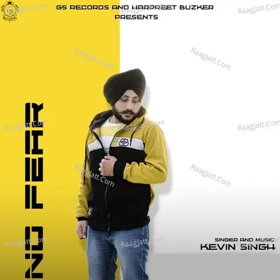 No Fear Cover
