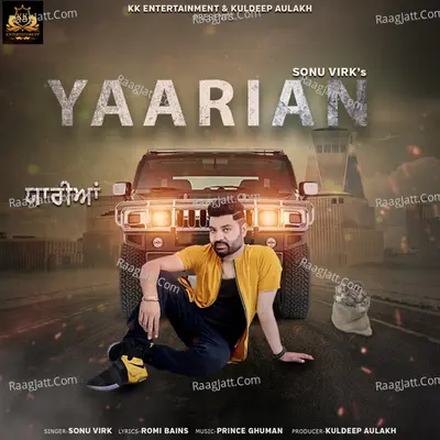 Yaarian