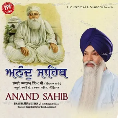 Anand Sahib Cover