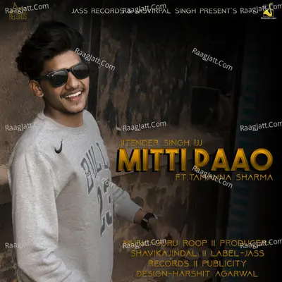 Mitti Paao Cover