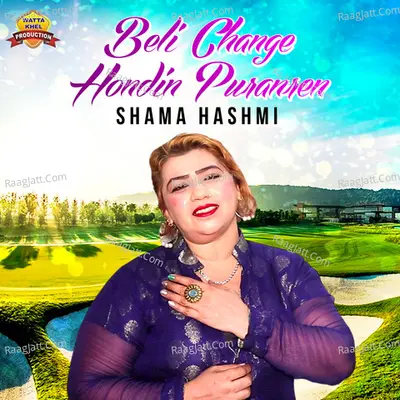 Beli Change Hondin Puranren - Single Cover