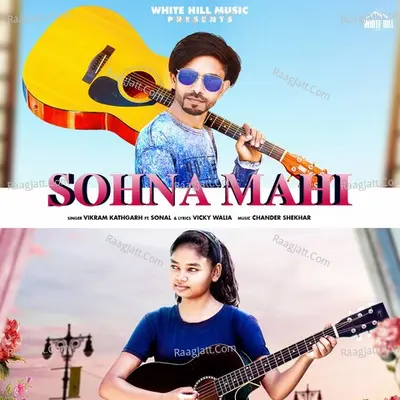 Sohna Mahi Cover