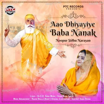 Aao Dhiyayiye Baba Nanak Cover
