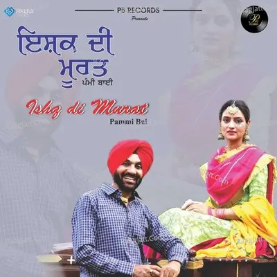 Ishq Di Murat Cover