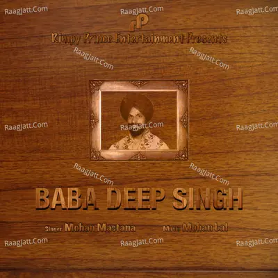 Baba Deep Singh