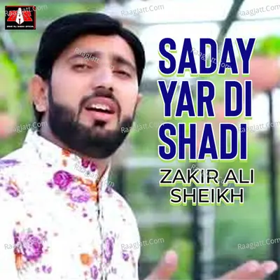 Saday Yar Di Shadi - Single Cover