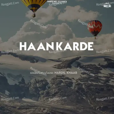 Haan Karde Cover