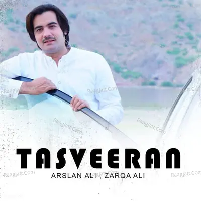 Tasveeran
